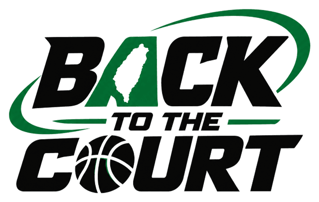 Back to the Court | Boston Taiwanese Community Basketball